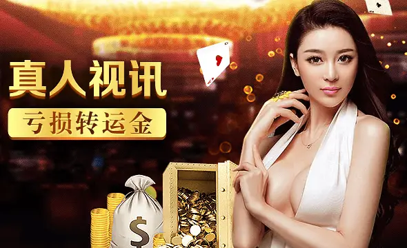 恩博平台