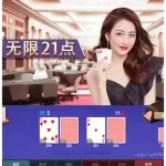 恩博娱乐网址