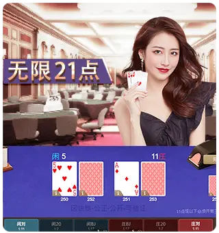 恩博娱乐网址