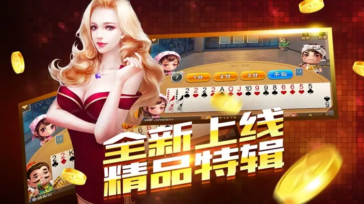 恩博娱乐注册