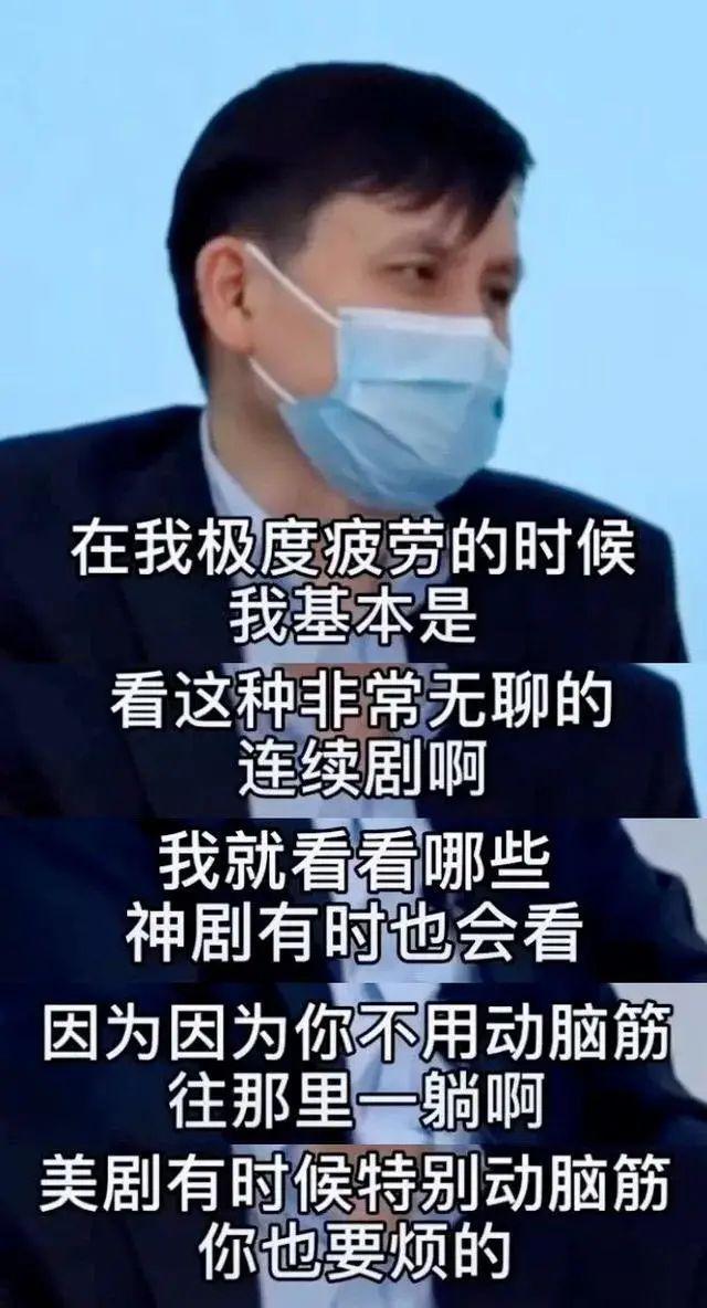 信息流教学（为什么单列信息流更无脑）(4)
