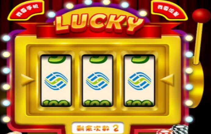 水果机怎么玩才会赢钱 打水果老虎机游戏口诀