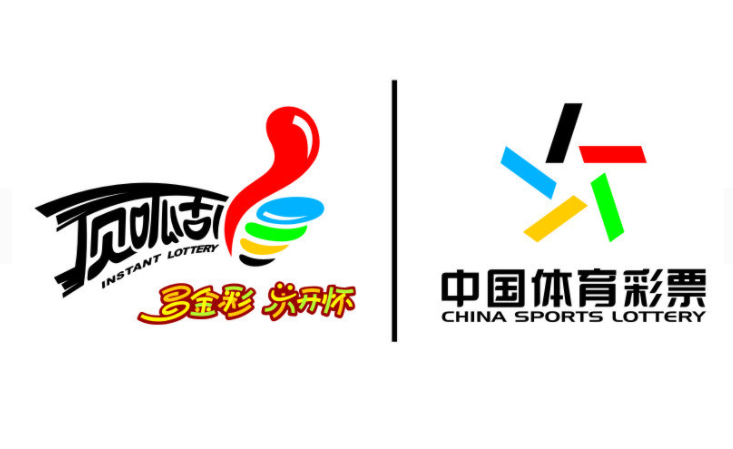Chance世界杯在哪里麦球，有详细介绍吗（E世博麦球官网）