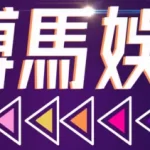 自动草稿