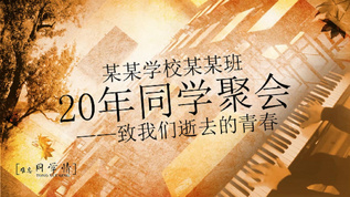 天美娱乐开户：独家游戏体验，打造全新娱乐时代
