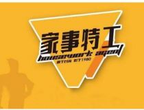 体育娱乐平台下载——打开体育娱乐新世界