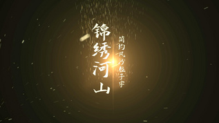 王者荣耀电竞投注：打造电竞赛事的新玩法