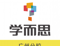华体会电脑版独家赞助曼联，助力红魔腾飞